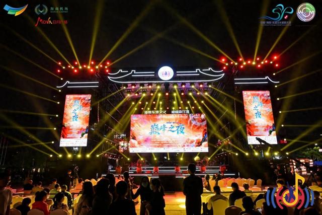 2025海南东坡文化巅峰唱作营巅峰之夜圆满落幕