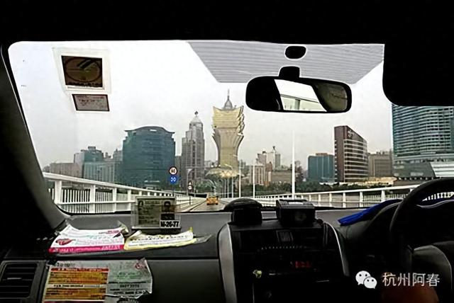 Hello 你好，澳门！【中】