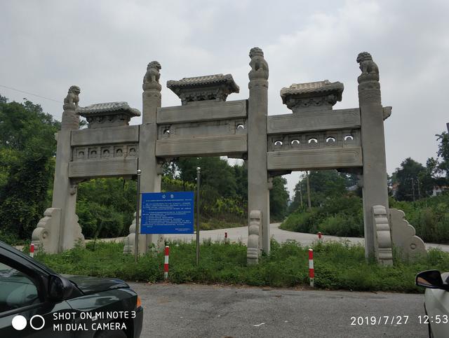 探秘抚顺元帅林