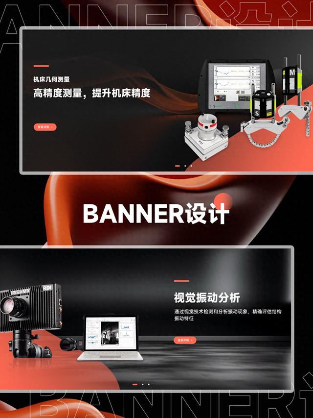 seo排名博客（优秀seo服务商大盘点）