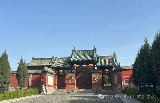 跟随蒙曼老师的脚步，游汾阳