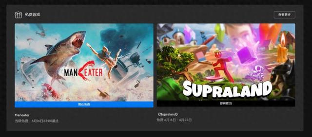 鲨鱼吃东西游戏叫什么（Maneater系统评测一个吃就行的无脑解压游戏）