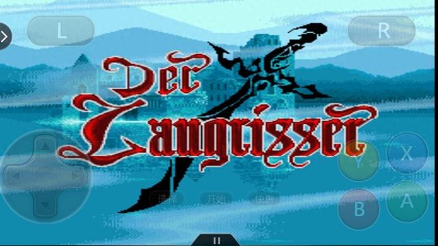 der梦幻模拟战2攻略（梦幻模拟战2DER版经典之上再造经典）