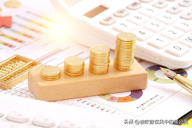 评估师考试科目（想拿资产评估师证先搞懂这 3 件事考几科多久过每科考啥）