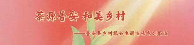 兴听普安||秀美南山湖