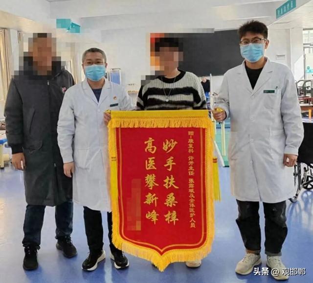 髌骨脱位术后多久能好（髌骨脱位术后康复）