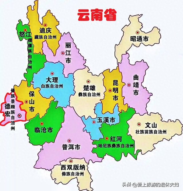 云南德宏州：有边境城瑞丽、首府芒市，还有众多美食、民族节日