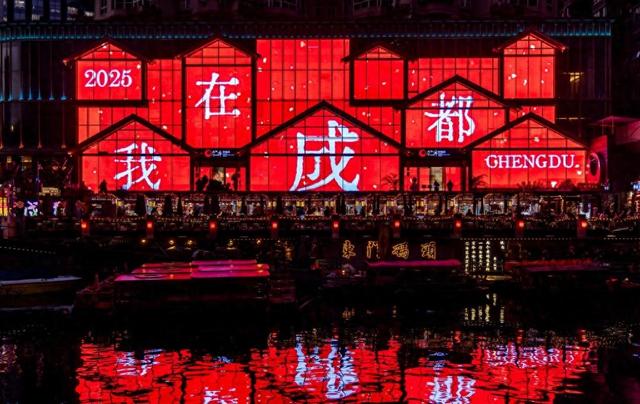 租车自驾成“新主角” 成都位居租车热门城市Top1