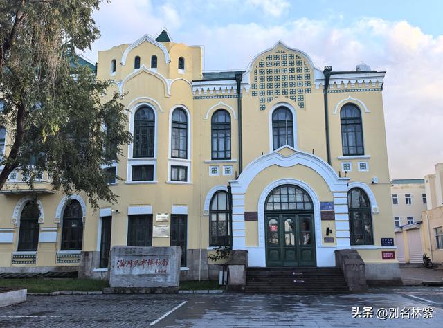 冒雨参观满洲里市博物馆和沙俄监狱陈列馆，铁道桥上看晚霞超美