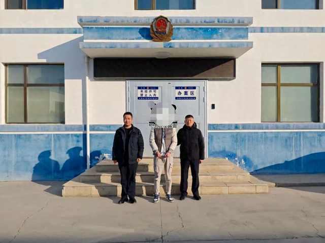 青海互助公安抓获3名网上在逃人员