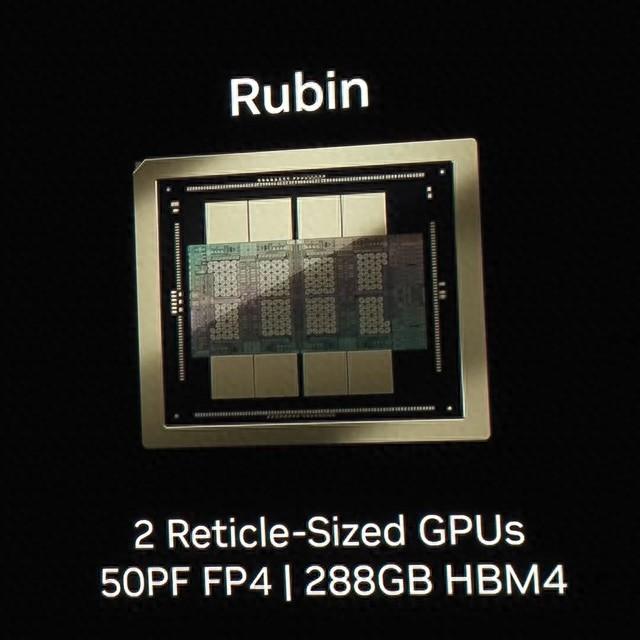英伟达否认市场传闻：下代Rubin AI GPU进展顺利