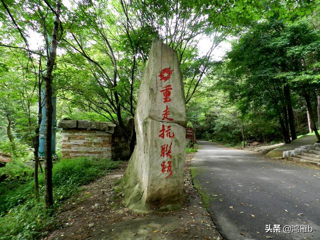 重走抗联路——本溪关门山森林公园鸣翠谷景区抗联秘营