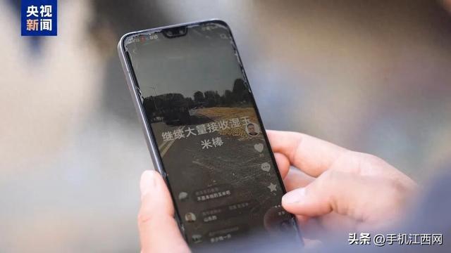 卖100多吨小麦收了28万元账户却被冻结！最新消息：当事人账户已全部解冻