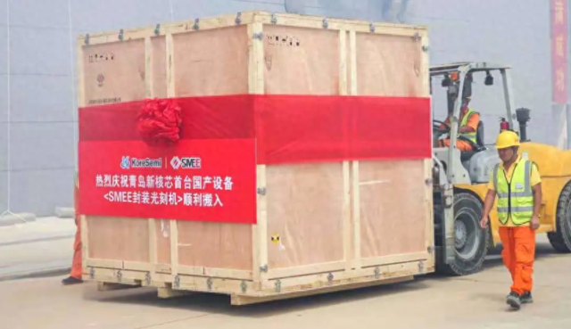 郭台铭如梦方醒：带回46台芯片设备	，斥资300亿“力挺”国产芯