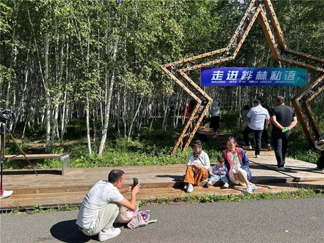 生态资源的“绿色变现”