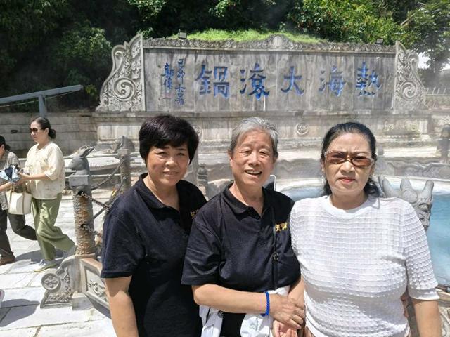 全国知青游览腾冲热海大滚锅景区