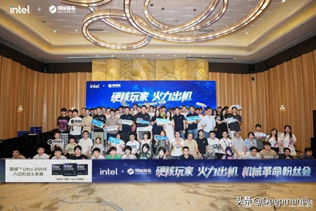 硬核玩家集结！机械革命2025粉丝体验会・苏州站现场直击