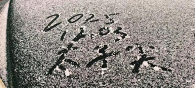 浙江第一场雪落太子尖！6个雪景宝地收藏好