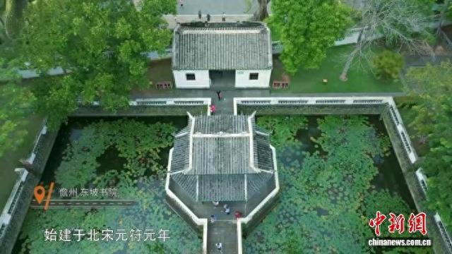 纪录片《慢慢到达》一展海南多元魅力