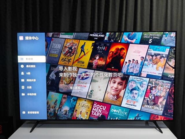 国补后QD-MiniLED电视多划算？实测雷鸟鹤6Ultra还发现这几个亮点