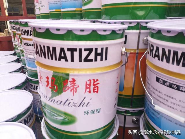 玛蹄脂是什么（阻燃玛蹄脂功能参数及使用方法）