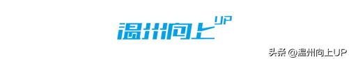 这条老街,我把它评为温州历史街区的“天花板”