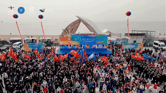 第23届大连国际徒步大会金石滩秋季专场今天启幕