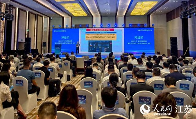 南京江宁发布数字经济三年行动计划