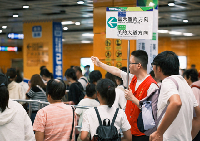 全网刷屏！广州，爆火