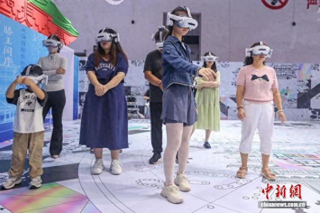 世界VR产业大会观察：智能沉浸交互赋能千行百业