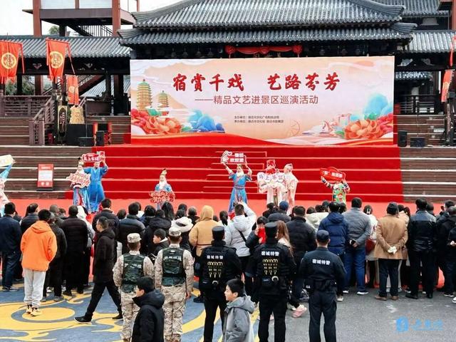 37.81万人次打卡！宿迁元旦假期文旅市场烟火升腾