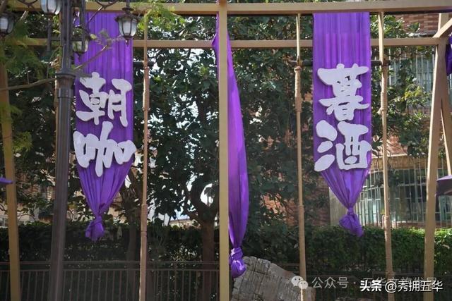 昆明秋日新晋打卡地｜藏不住的高颜值漫步地图