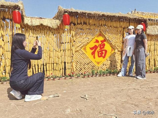金秋漫卷凤城画 文旅盛宴醉宾朋