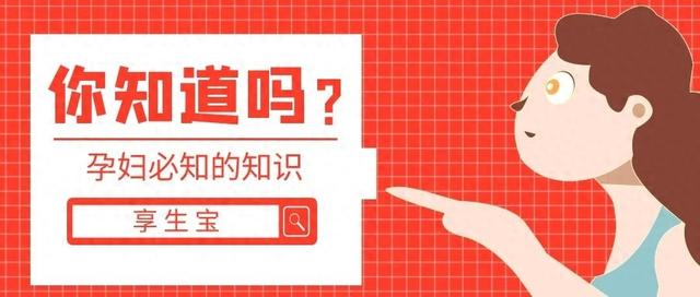 多囊卵巢能怀上孩子吗（多囊卵巢综合征可以怀上孩子吗）