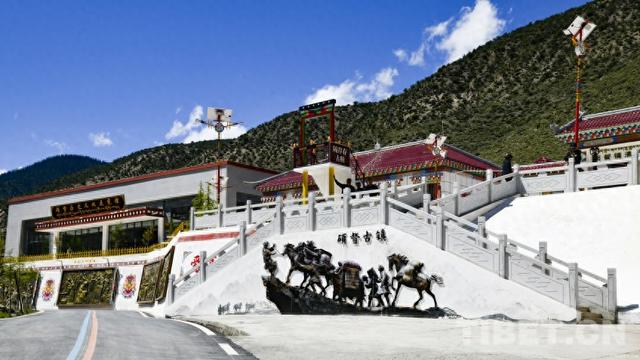 探寻茶马古道硕督古镇上的民族团结故事