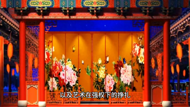 北京电影学院教授演绎陈佩斯电影经典乐曲
