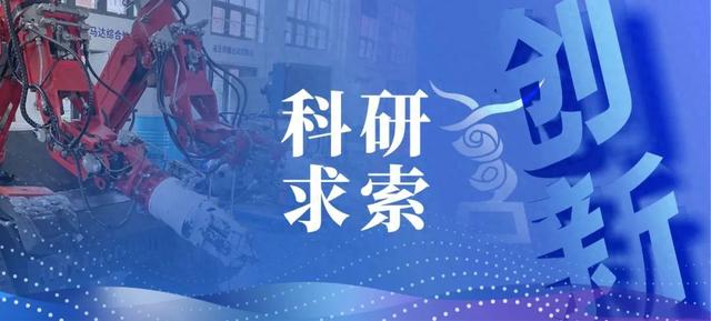 面具显示优化（动态变脸面具）