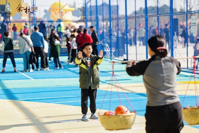 让乡土文化可触可感  余杭街道“稻香苕溪·丰收亲子运动会”嗨翻田野