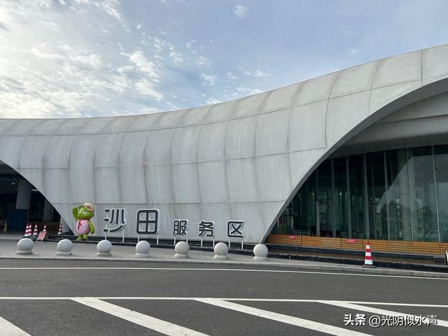 惠州大南山游记