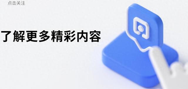 炸锅了！医保新政曝光：百万抗癌药能报了，普通人看病有希望了？
