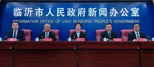 今年上半年临沂市实现文化产业增加值126.82亿元