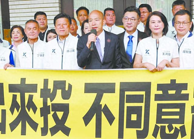 台湾首轮“大罢免”，今日投票