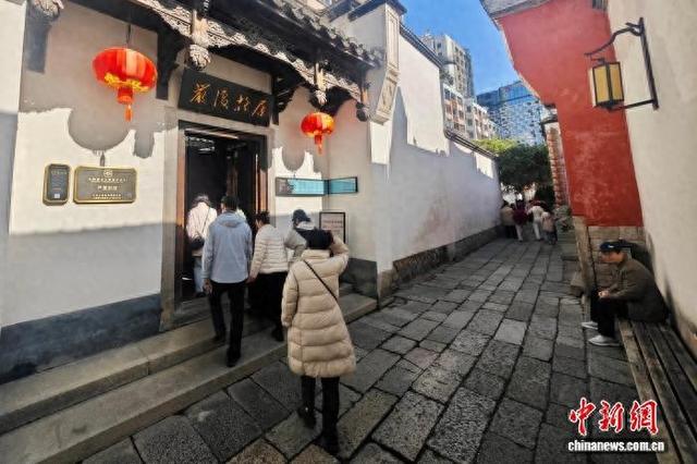 严复诞辰纪念日 福州严复故居免费对外开放