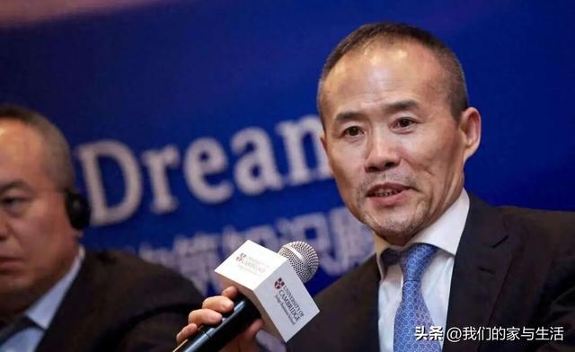 王石预言成真？不出意外，2025年下半年，房地产将迎“重大转变”