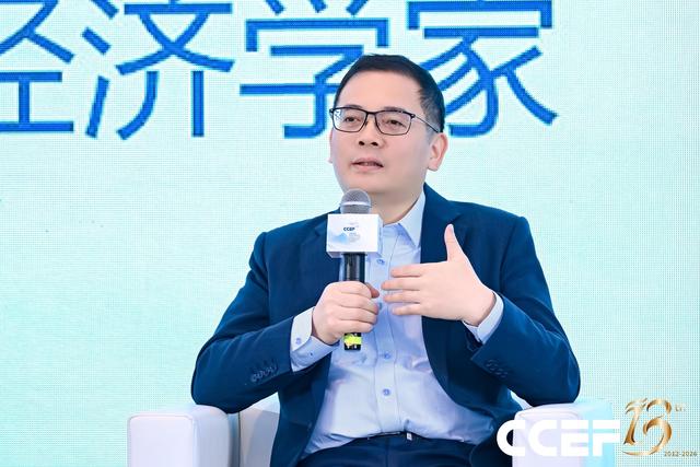 传统行业优化（首席经济学家共议十五五开局）