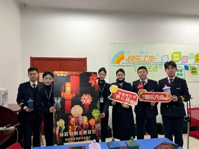 安徽“凌燕”解锁元宵万米高空文化新体验