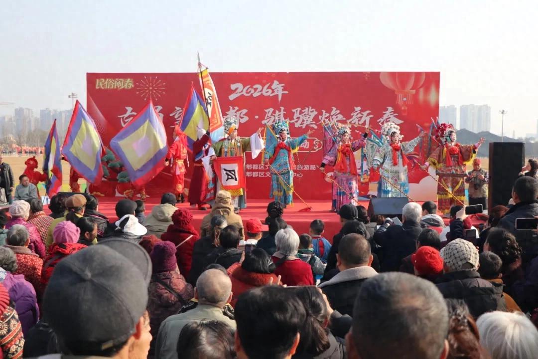 千年文脉焕新颜!郫都望丛公园盛大开园迎新春→插图 千年文脉焕新颜!郫都望丛公园盛大开园迎新春→插图