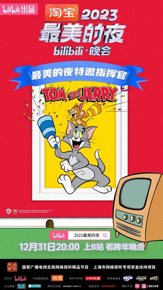 2025年11月2日 第46页