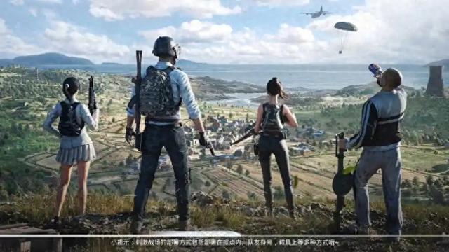 2025年10月3日 第16页