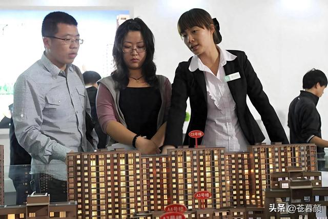 马云预言“应验”了？2026年的房价，已经出现3个信号！